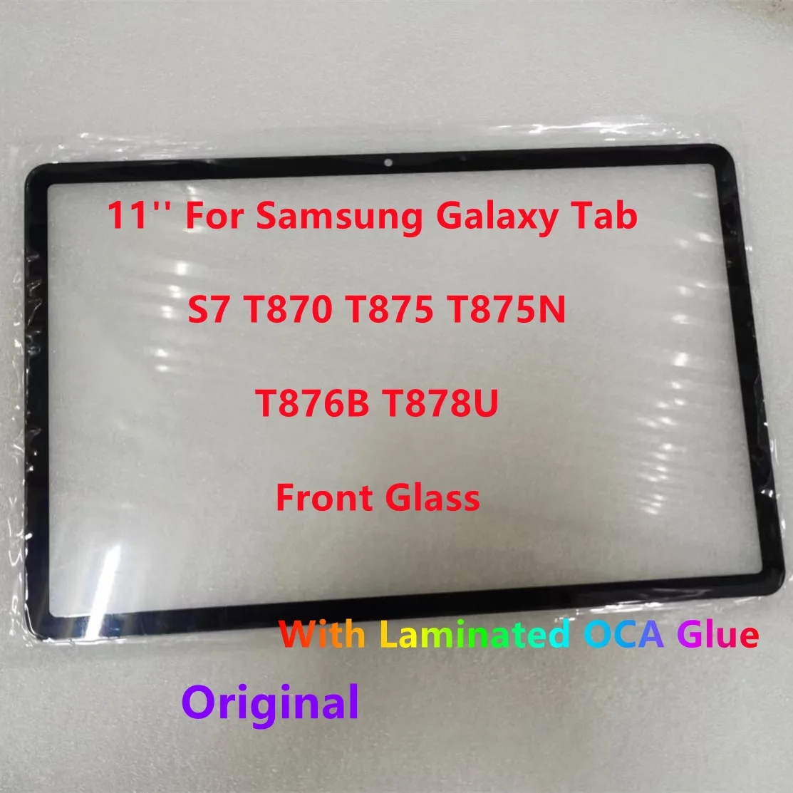 New For Samsung Galaxy Tab S7 SM-T870 SM-T875 T876B T878U T875 T870 Touch Screen LCD Front Outer Glass+Laminated OCA 100% Tested