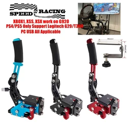 USB Handbrake PS4/PS5 For Logitech G29/T300 XBOX1 XSS XSX G920 PC Applicable All SIM Racing Dirt Rally Games Hand Brake System