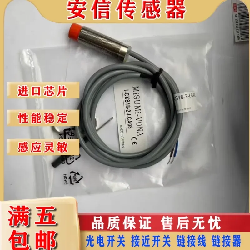 High-Quality Proximity Switch Sensor for I-CXS18-2-LCA08 with Quality Assurance and Physical Photo Verification
