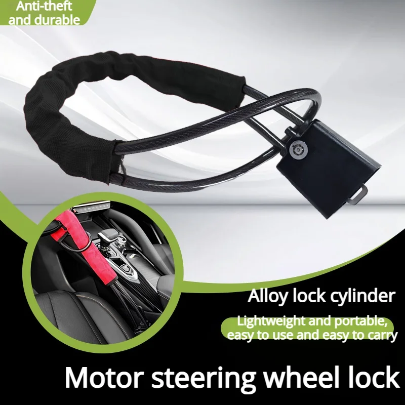 

Универсальный замок рулевого колеса, противоугонное устройство для защиты от кражи для замка рулевого колеса автомобиля с пряжками ремня безопасности с кражкой