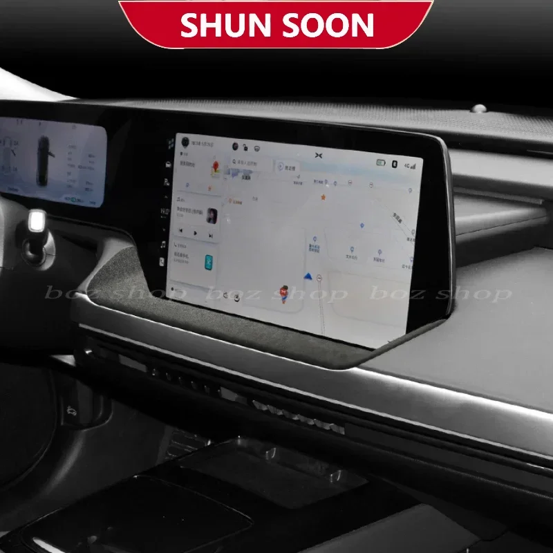 For Xpeng P7 P7I Na… - image