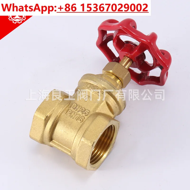 

Латунная резьбовая пряжка для системы водяного кондиционирования, резьбовой затвор Z15W-16TDN15/20