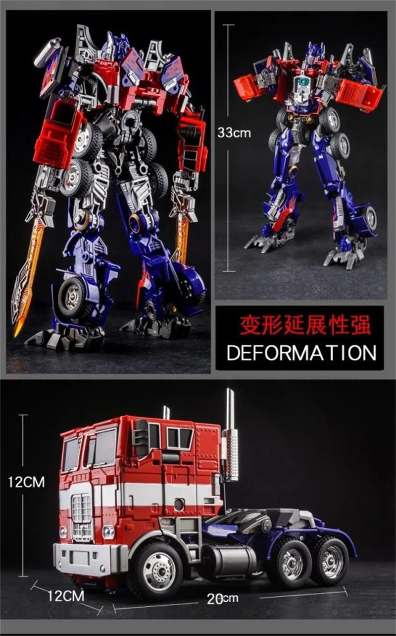 

[IN STOCK] WJ WEIJIANG Transformation Black Apple M01 M-01 M01 M01D OP Commander Metal Action Figure