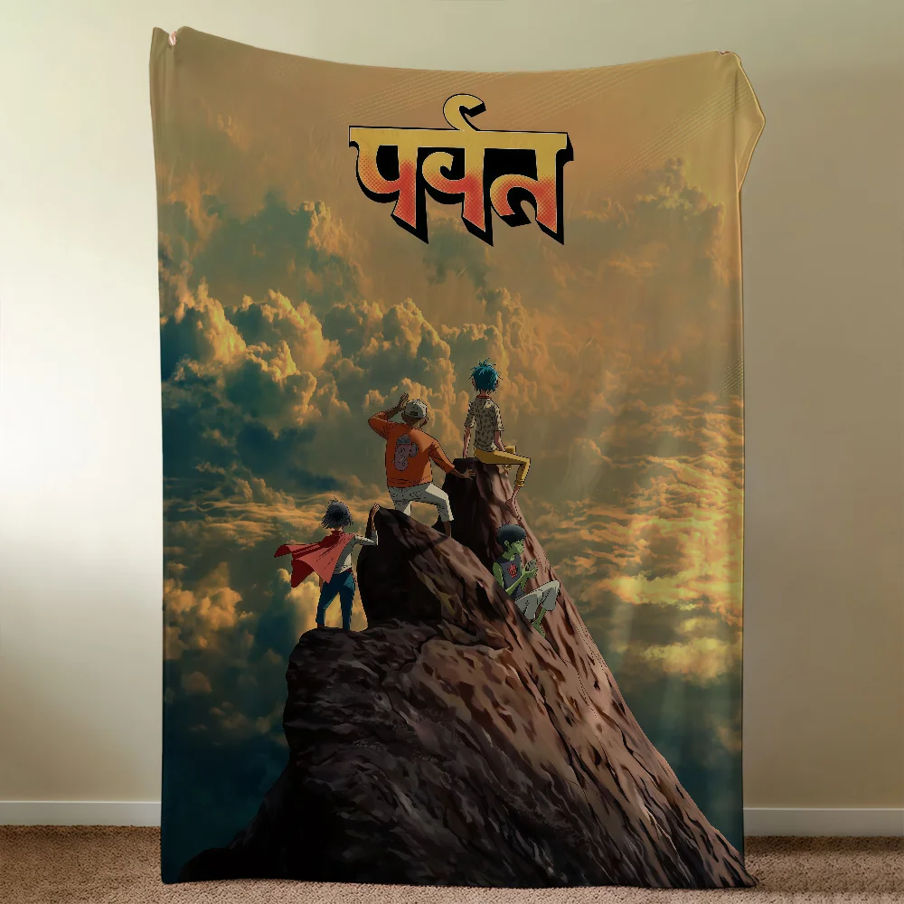 Hn The Mountain Bla…