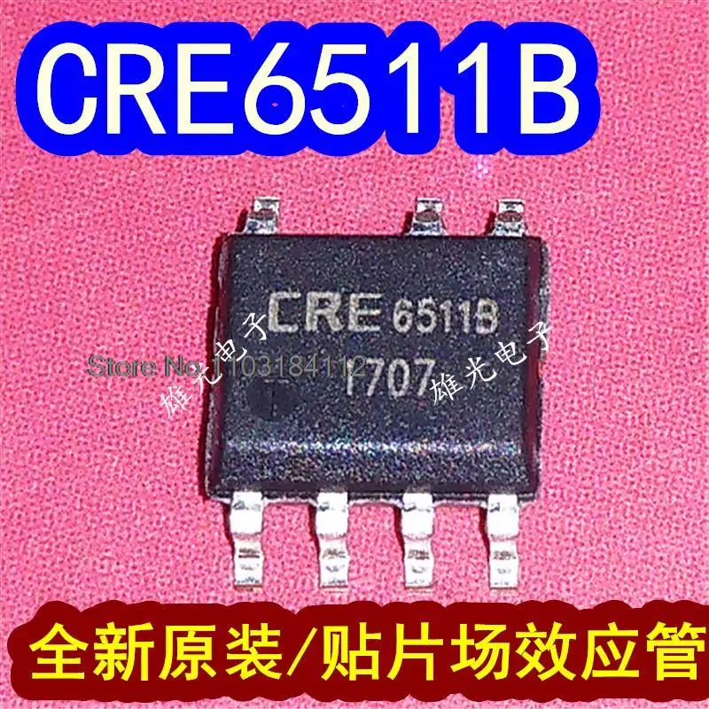 

20PCS/LOT CRE6511B SOP7 6511B MOS Spot supplyCompany stock ///.