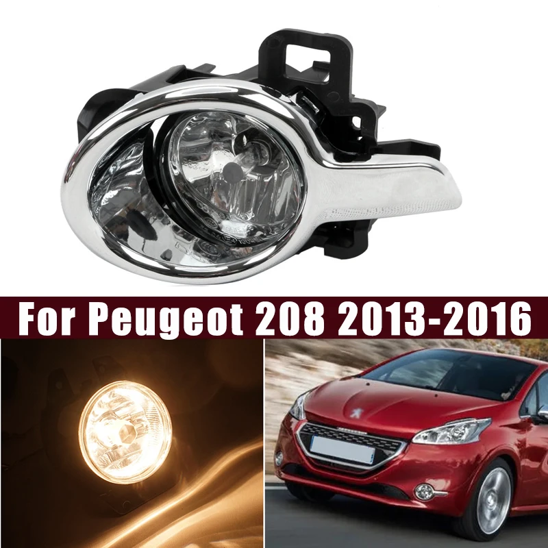 For Peugeot 208 2013 2014 2015 2016 Front Fog Light Assembly Daytime Running Light Front Bar Light Set