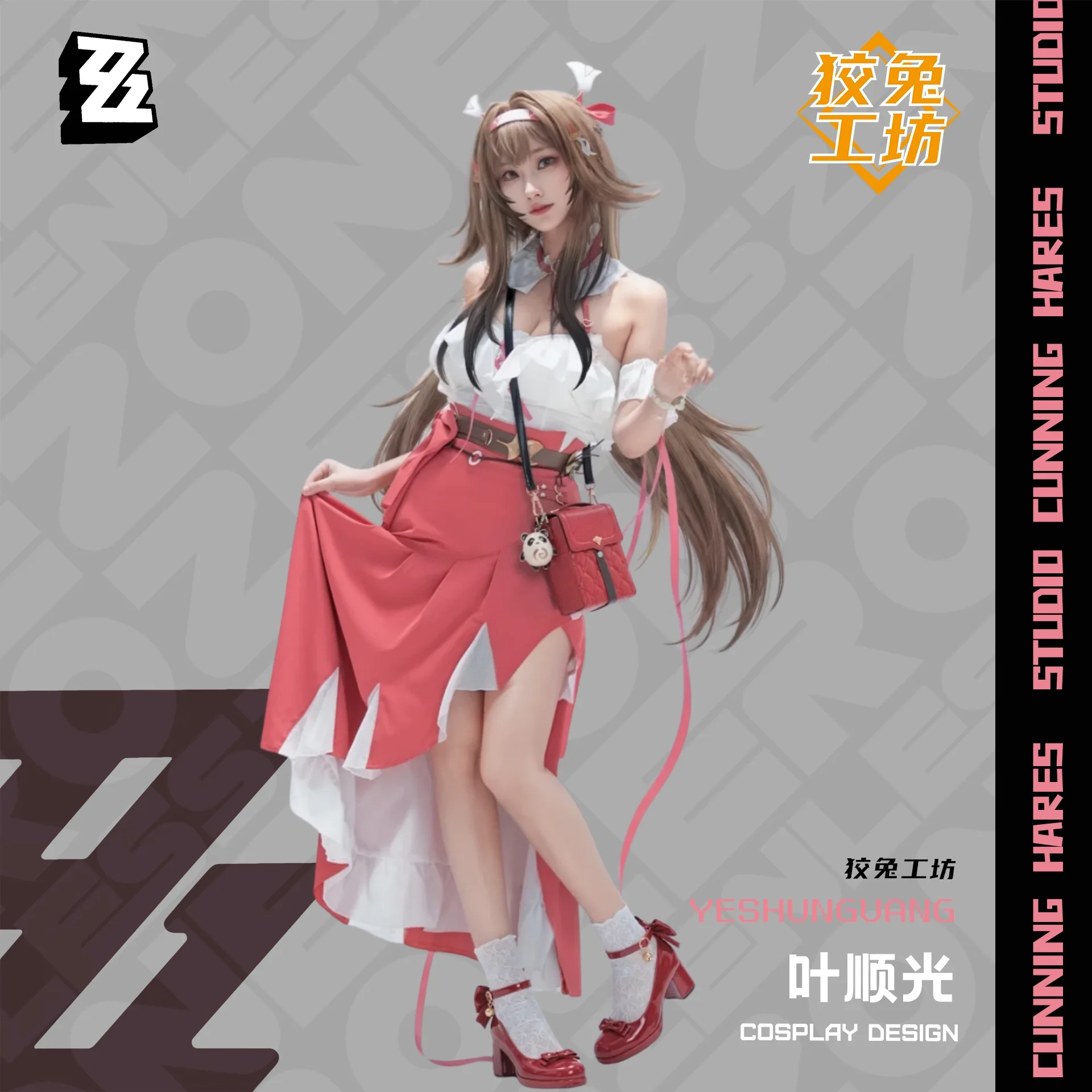 Zenless Zone Zero Y… - image