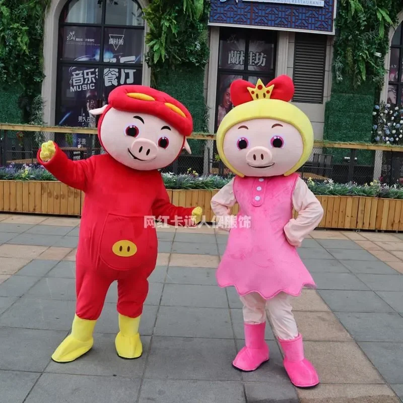 GGBond Pig Mascot Costume Funny Red  Pig Man Pig Hog Piggy Porkling Cartoon Character Mascotte Carnival Fancy Carnival Dress