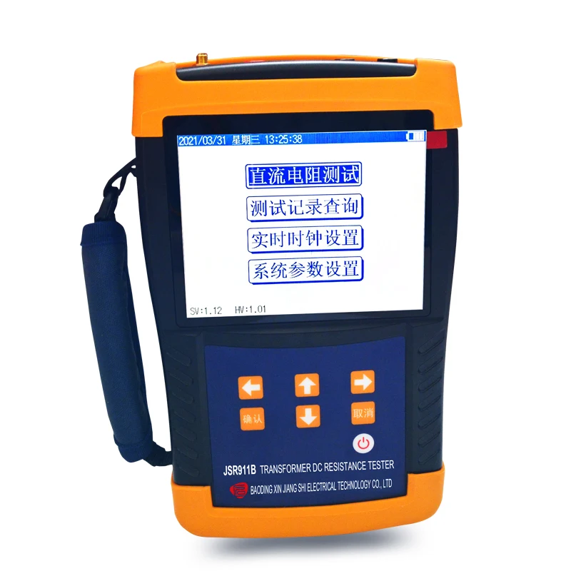 JSR911B Built In Battery Handheld Electric Power Transformer Winding Coil 10Amps Dc Resistance Tester Winding Resistance Meter