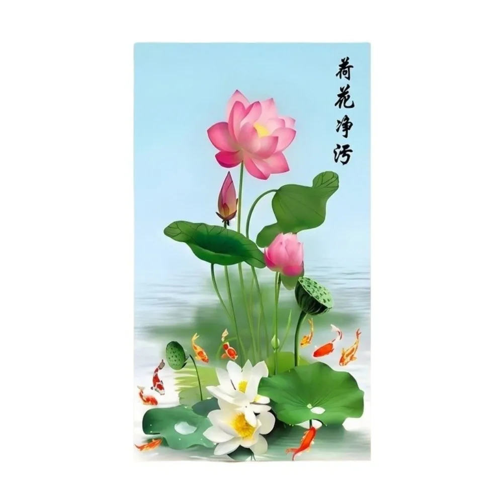 Anti-static Flower Koi Sticker Electrostatic No Glue Glass Door Sticker Chinese Style Reusable Lotus Wall Sticker for Bathroom