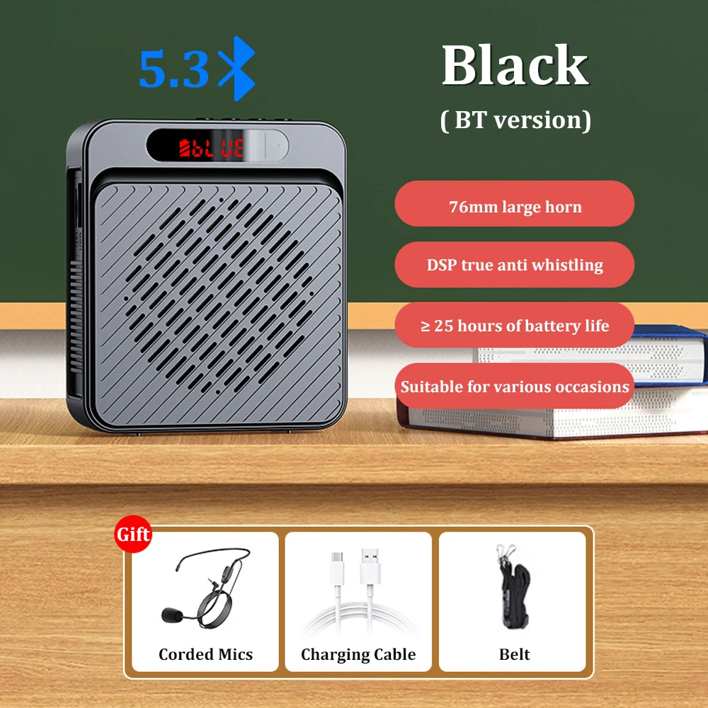 8W Voice Amplifier Megaphone Portable 2200mA Rechargeable Audio Speaker Loudspeaker With Microphone For Teachers Tour Guide