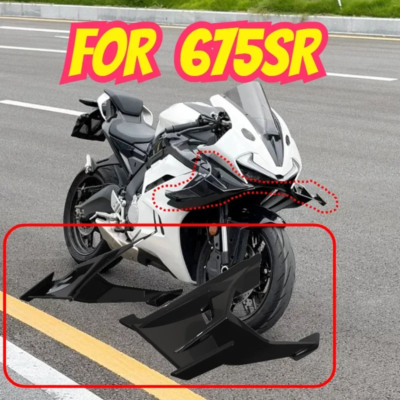 For 675SR Front Winglet Aerodynamic Spoiler Lightweight Enlarged Side Fairing Wind Deflector Motorcycle Racing Mod Parts