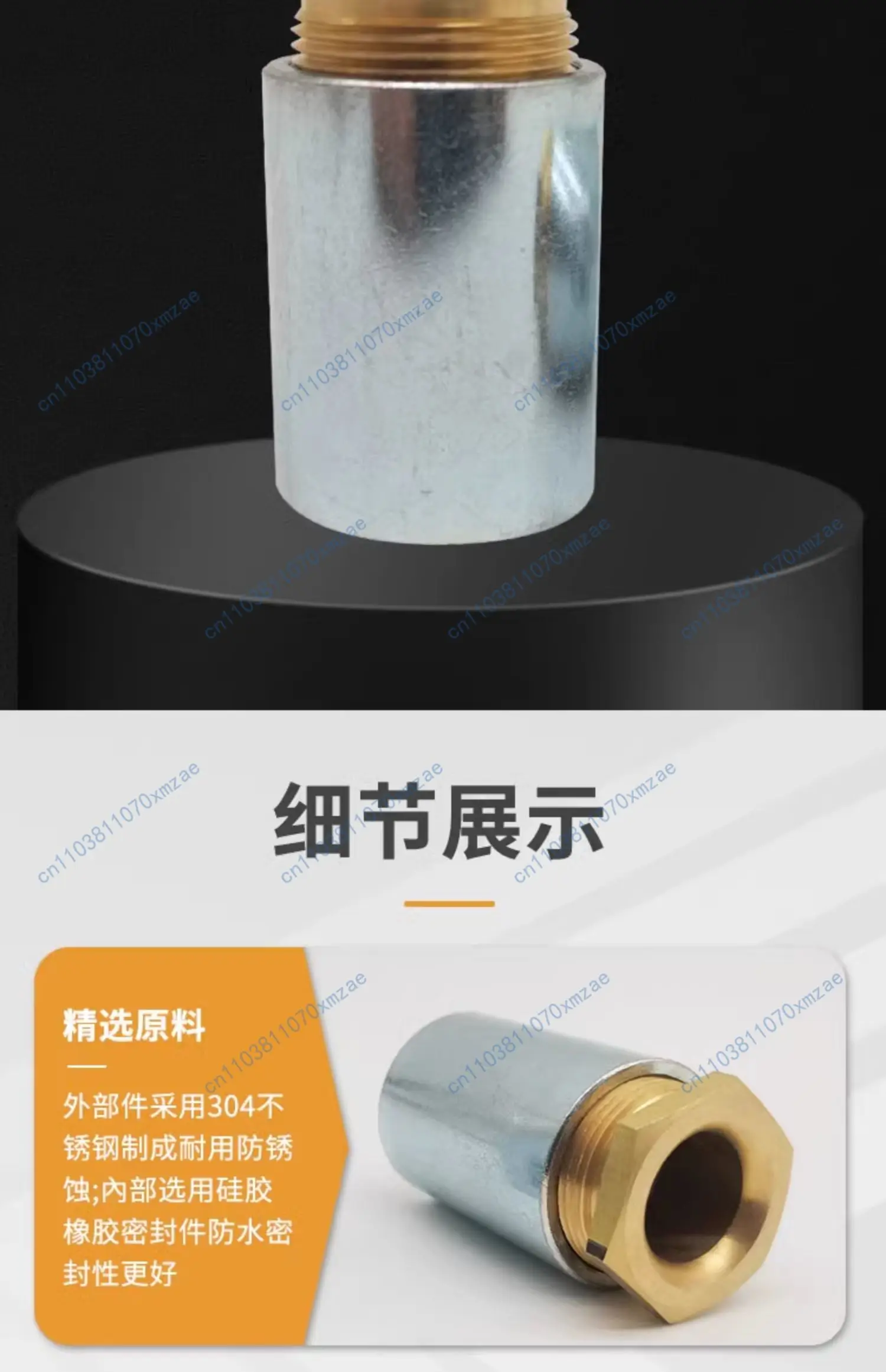 2 peças glândula de cabo de tubo marinho tg13/16/19/24/28/42/50 coluna de aço tampa de cobre rosca interna através da parte