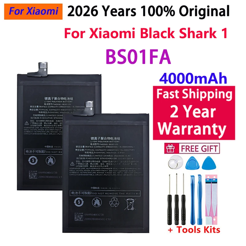 2026 Years 100% Ori…
