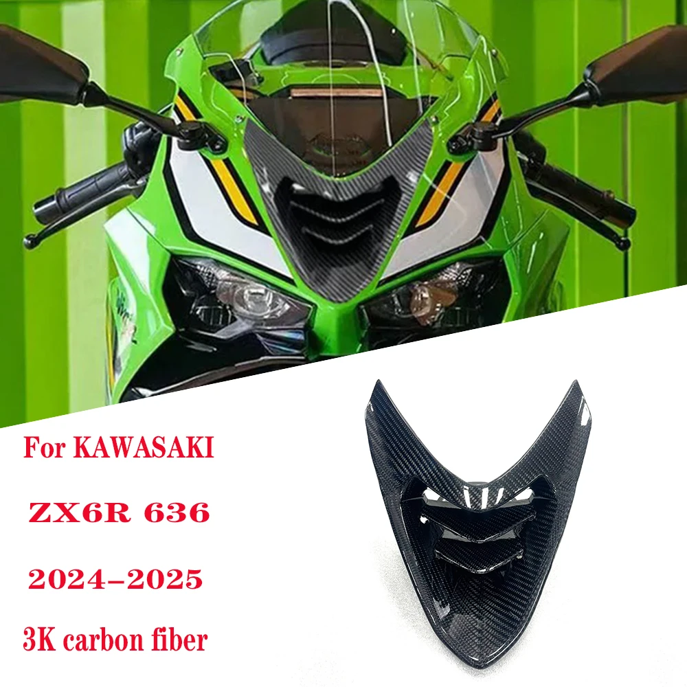 

Carbon Fiber Front Fairing Air Inlet Stamping Port Shell Cover Housing Guards For KAWASAKI NINJA ZX-6R ZX6R zx6r 2024-2026
