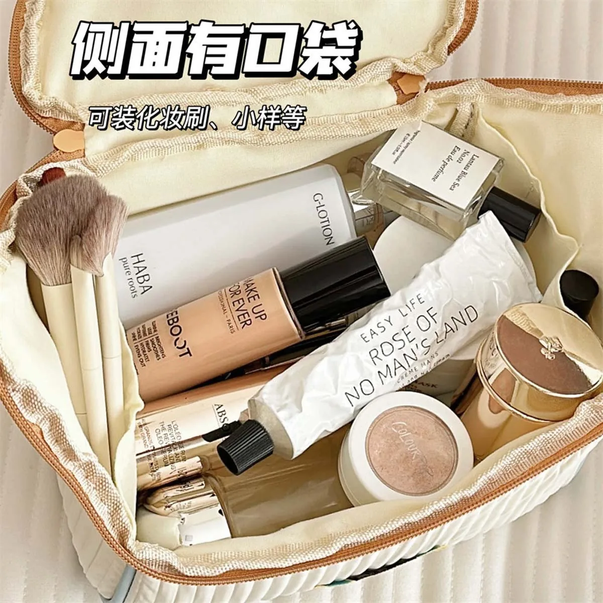 Cute Cabin Makeup Bag Girls Large capacity skincare storage bag Portable portable travel toiletry bag