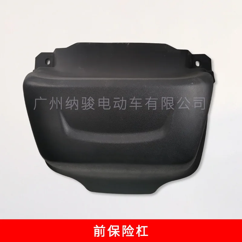 

EZGO Front Bumper Protector Bumper LXI SECOLO Electric Golf Cart Bumper