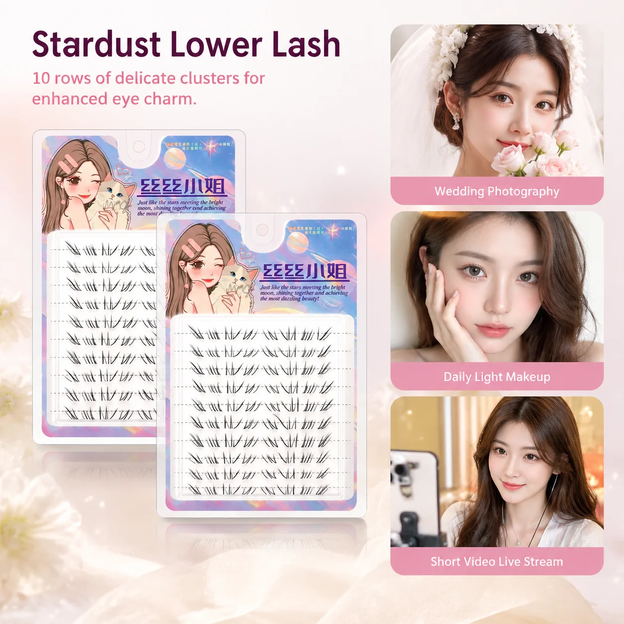 10 Rows Star River Broken Diamond Series Lower Lashes Korean Style Wispy Bottom False Eyelash Soft Synthetic Fiber Under Eyelash