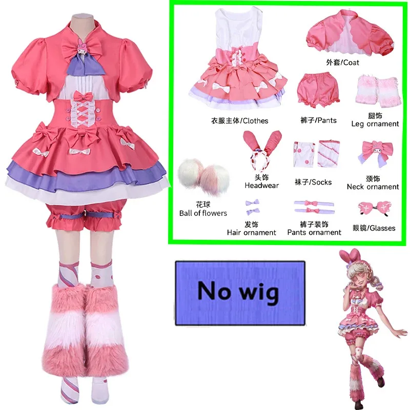 2025 yiyi Game Identity V Cheerleader Costume Lily Barrier Cosplay Cute Pink Dress Wig Set Uniform Party Carnival Anime Role Pla