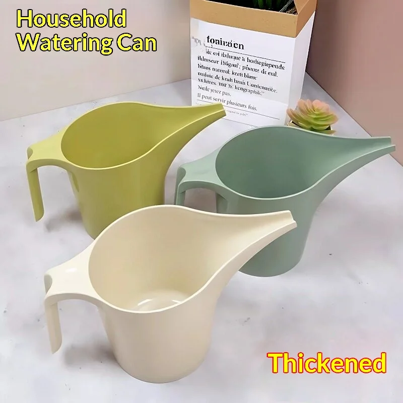 Plastic Long Spout Watering Can Household Garden Watering Cup Flower Plant Watering Pot For Indoor