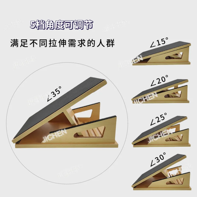 

Wooden Stretch Board Stable Anti-Slip Stretch Tilt Plate Household Stretch Calf Artifact Fitness Equipment