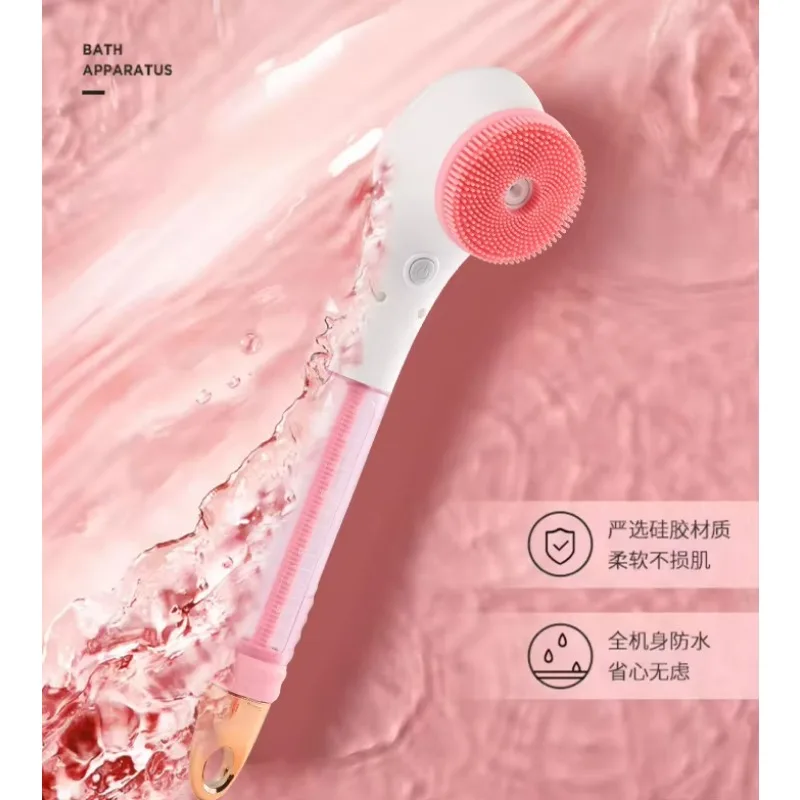 A Three-in-one Electric Shower Brush That Automatically Dispenses Body Wash.