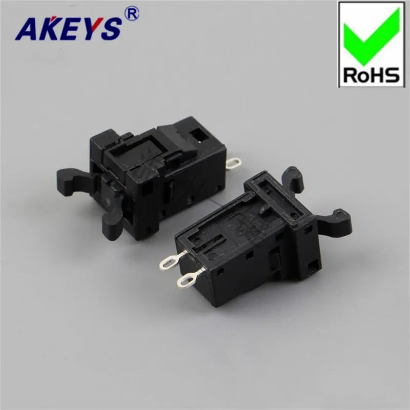 10PCS Overvalue MS Switch Door Lock Switch Key Set Top Box TV Set Box Lock Self-locking Close Black PR-005