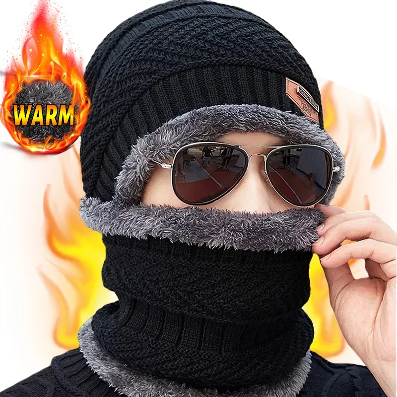 Outdoor Winter Fleece Scarf Hats Thicken Plush Warm Beanies Wool Knit Caps Men Women Cycling Ski Cold Protection Neck Mask Hat