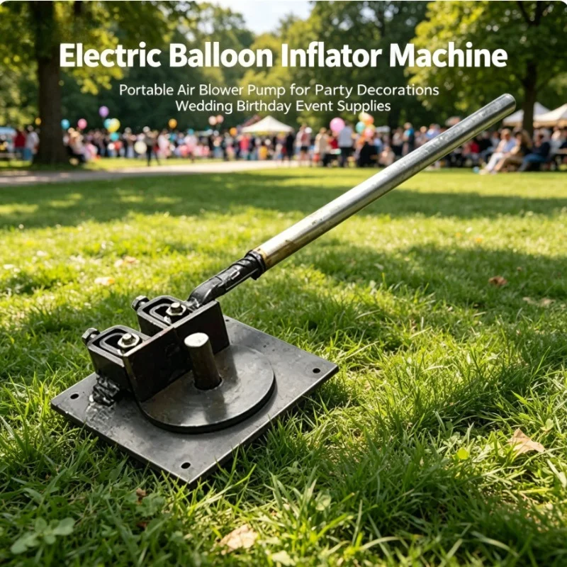 TOP Electric Balloon Inflator Machine Portable Air Blower Pump for Party Decorations Wedding Birthday Event Supplies