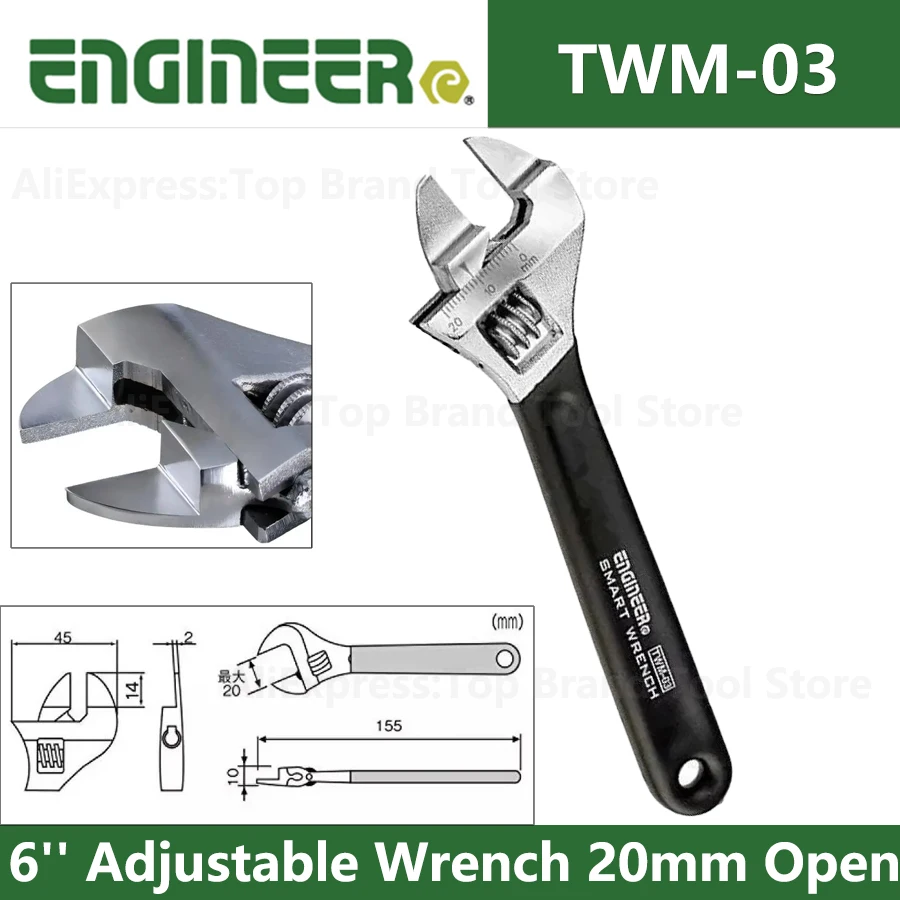 ENGINEER TWM-03 6'' Adjustable Wrench 20mm Open End Spanner 2mm Ultra-thin Jaws for Tightening Nuts in Narrow Space Japan-Made