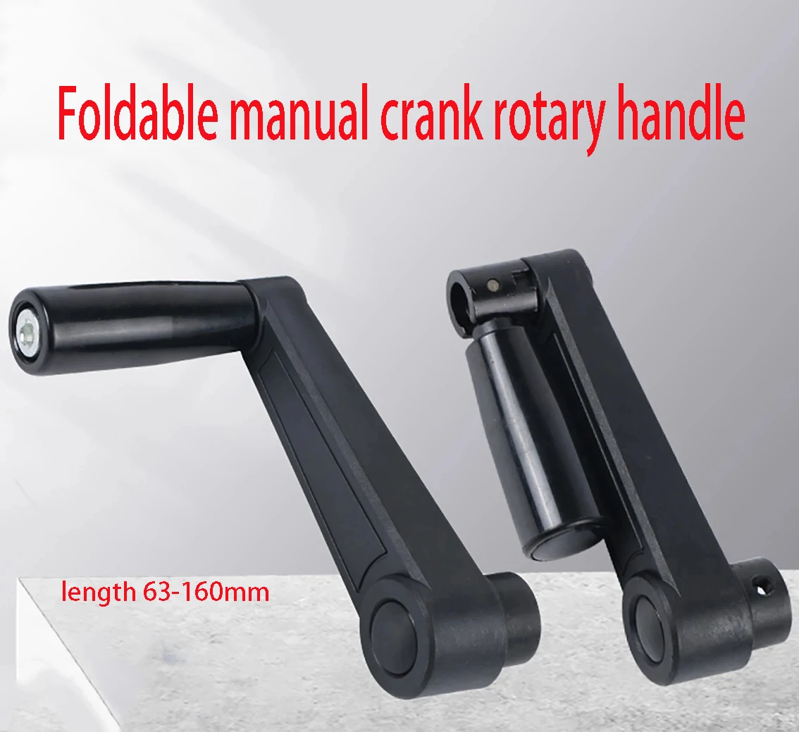 1PCS Machine Tool Hand Crank, Dual-purpose Circular/square Hole Rocker Arm Handle For Turning And Milling Foldable Rotary Handle