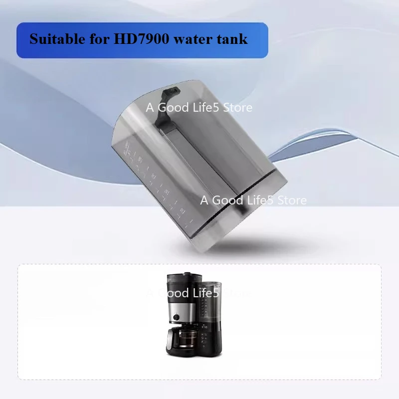

Apply To Philips Coffee Machine Pot HD7751/7761/HD7762 Glass Filter Cover HD7901 Accessories