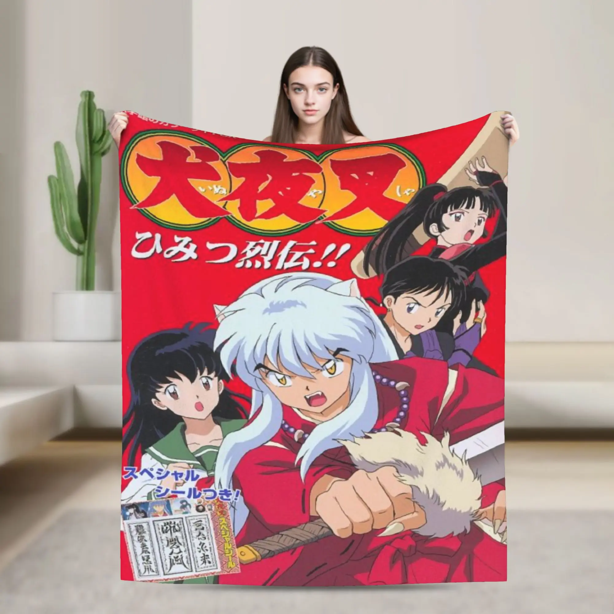 Cozy InuYashas Kagome Shippou Blanket Stuff Sofa Decorative  Throw Blankets Super Warm Flannel for Office