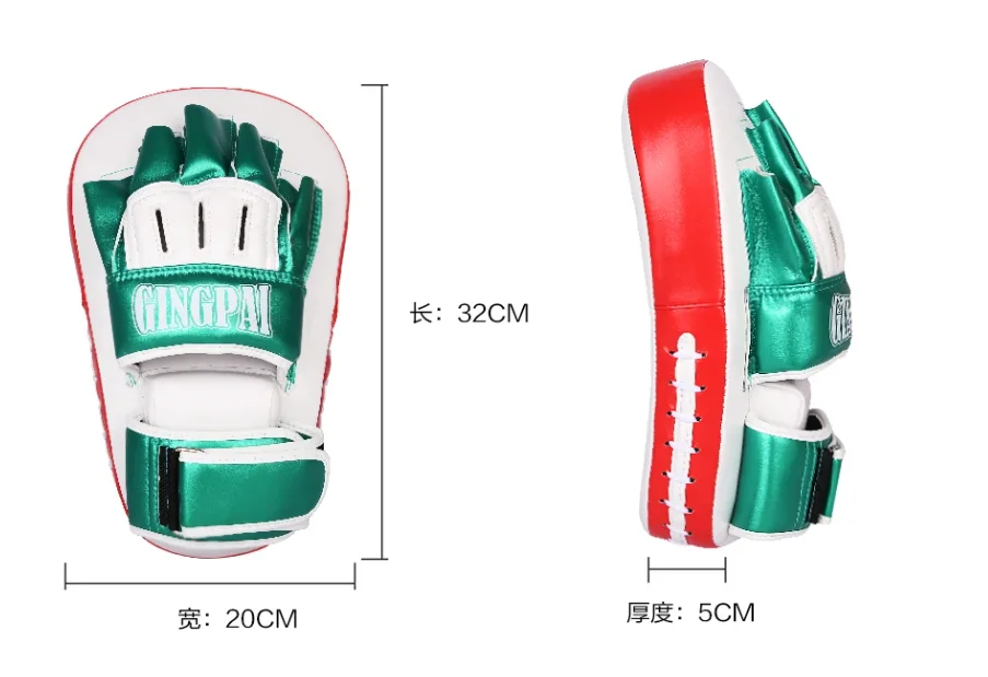 PU-Leder Hand- und Fußziel Schaum Boxer Pads Trainingshandschuhe für Boxen Taekwondo Sanda für Damen Herren Fitnessgeräte – Detail 1