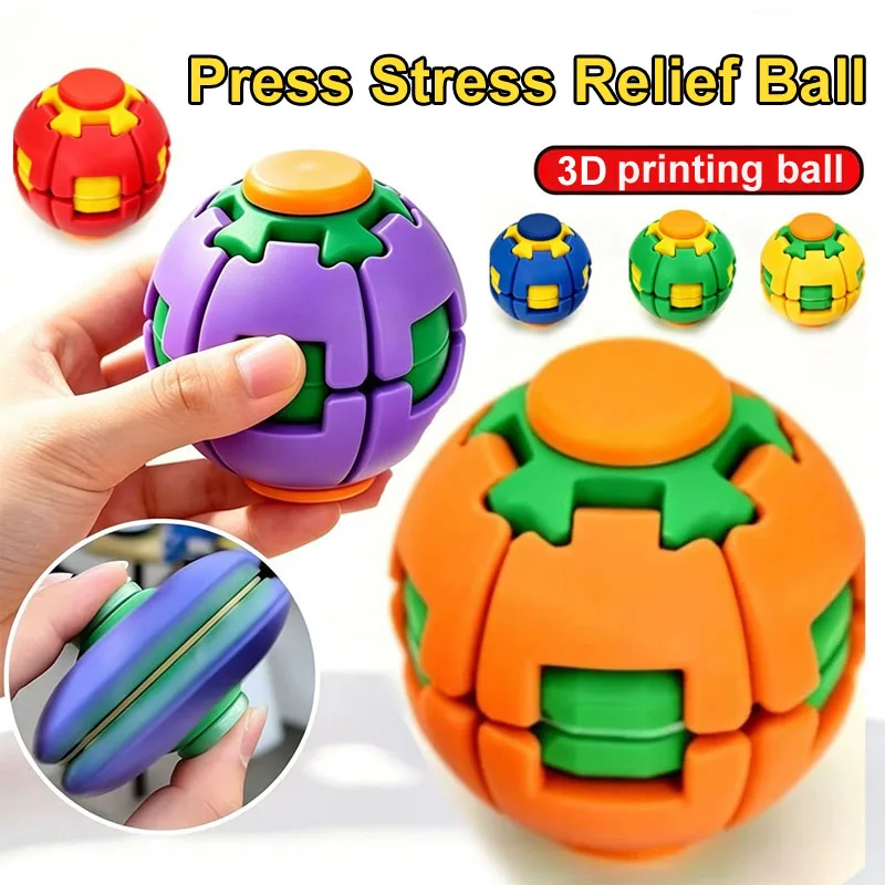 3D Stress Relieving Fun Rotating Stress Relieving Ball Pressing, Rotating Fingers, Gyro Ball, Desktop, Portable for Relaxation