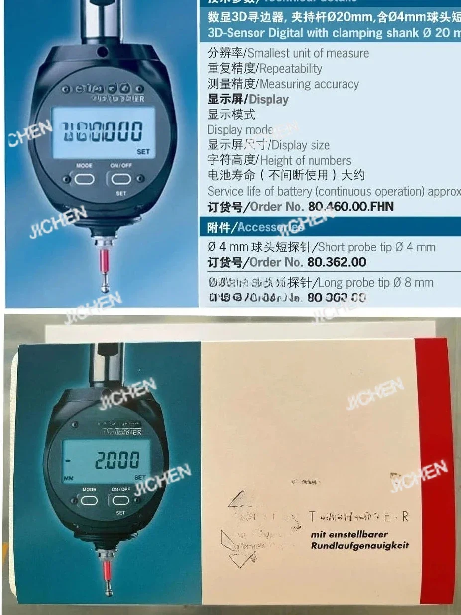 Jc Digital Display … - image