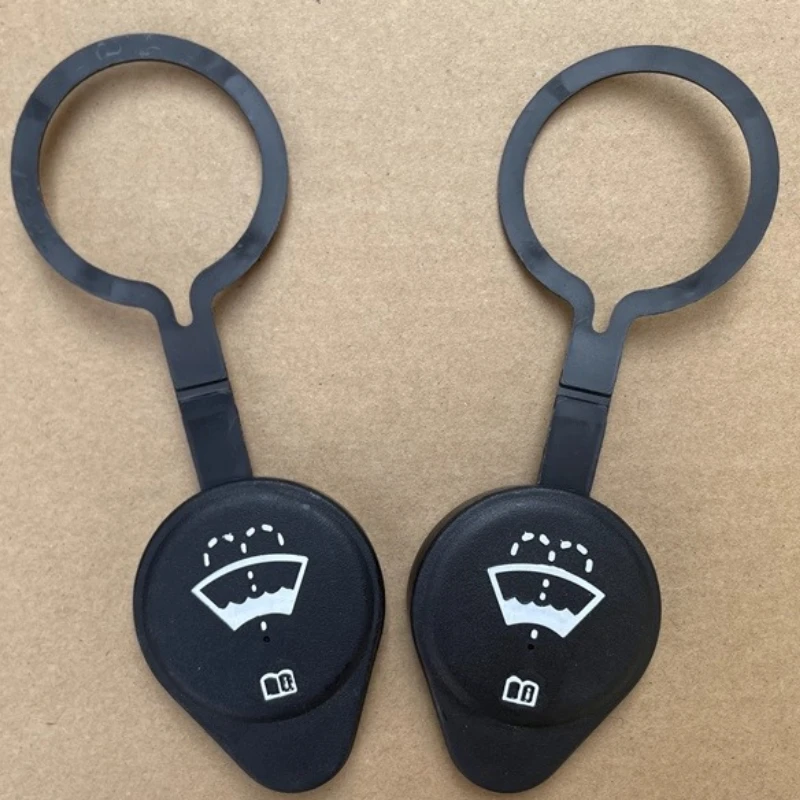 Para Cadillac SLS CTS Escalade XLR limpiaparabrisas cubierta de hervidor limpiaparabrisas cubierta de tanque de vidrio accesorios de coche lavadora tapa de tanque de líquido herramientas de tapa antipolvo