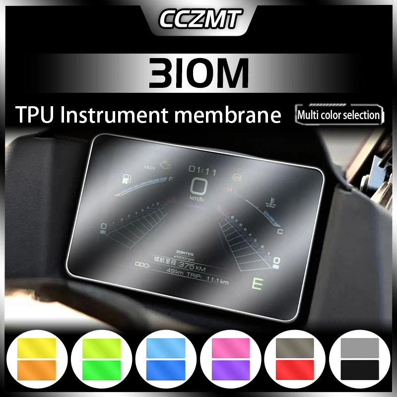 

For ZONTES 310M Motorcycle Scratch Cluster Screen Dashboard Protection Instrument Film