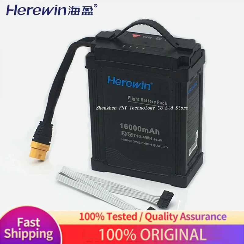 

Herewin 51.8V 14S 22000mAh 20C 1139.6WH Lithium Polymer Rechargeable Battery Lipo Battery for Agriculture Drone UAV