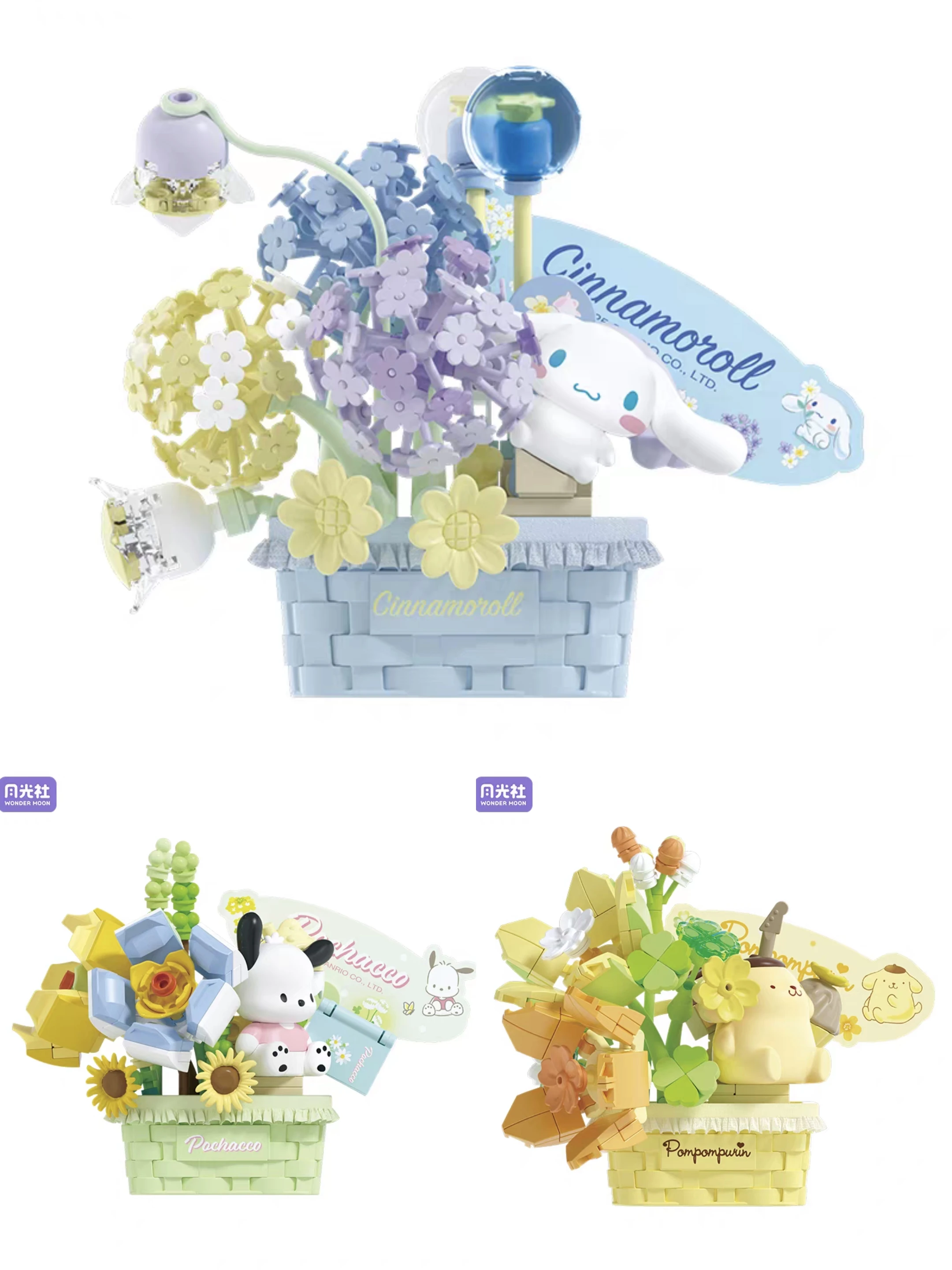 سانريو سر زهرة اللبنات صندوق أعمى الربط نموذج مرحبا كيتي بلدي ميلودي الحلي الأطفال تجميعها لعبة نموذج هدية #5