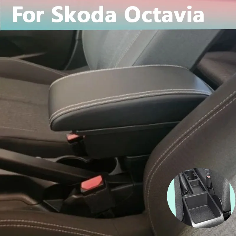 

For Skoda Octavia Armrest For Skoda Octavia Mk3 A7 2014-2017 Car Armrest box Retrofit parts Storage box car accessories USB
