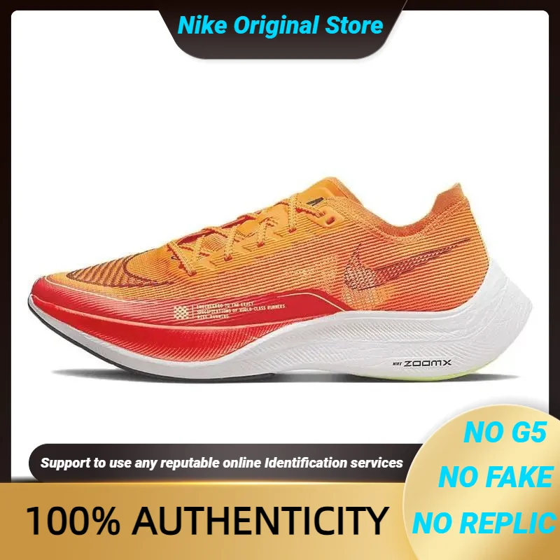 

Кроссовки Nike ZoomX Vaporfly, следующий %, 2 дюйма, оранжевые