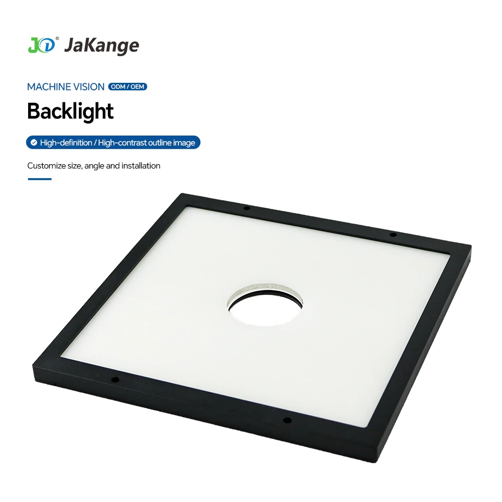 

Hole Back Light Source for Machine Vision Inspection Replacing No-shadow Light