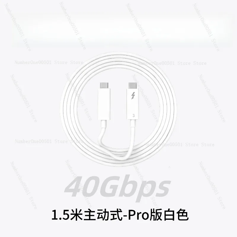 Thunderbolt 3 Certified USB4 Pro Cable Compatible with TB4/5  DP1.2/1.4