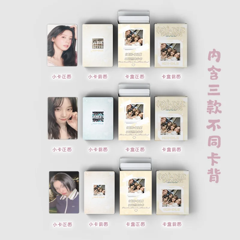 55Pcs/Set (G)I-DLE Idol Girl Group New Series HD Printd Laser Lomo Cards Minnie SoYeon MiYeon YuQi ShuHua Photocards Fans Gifts