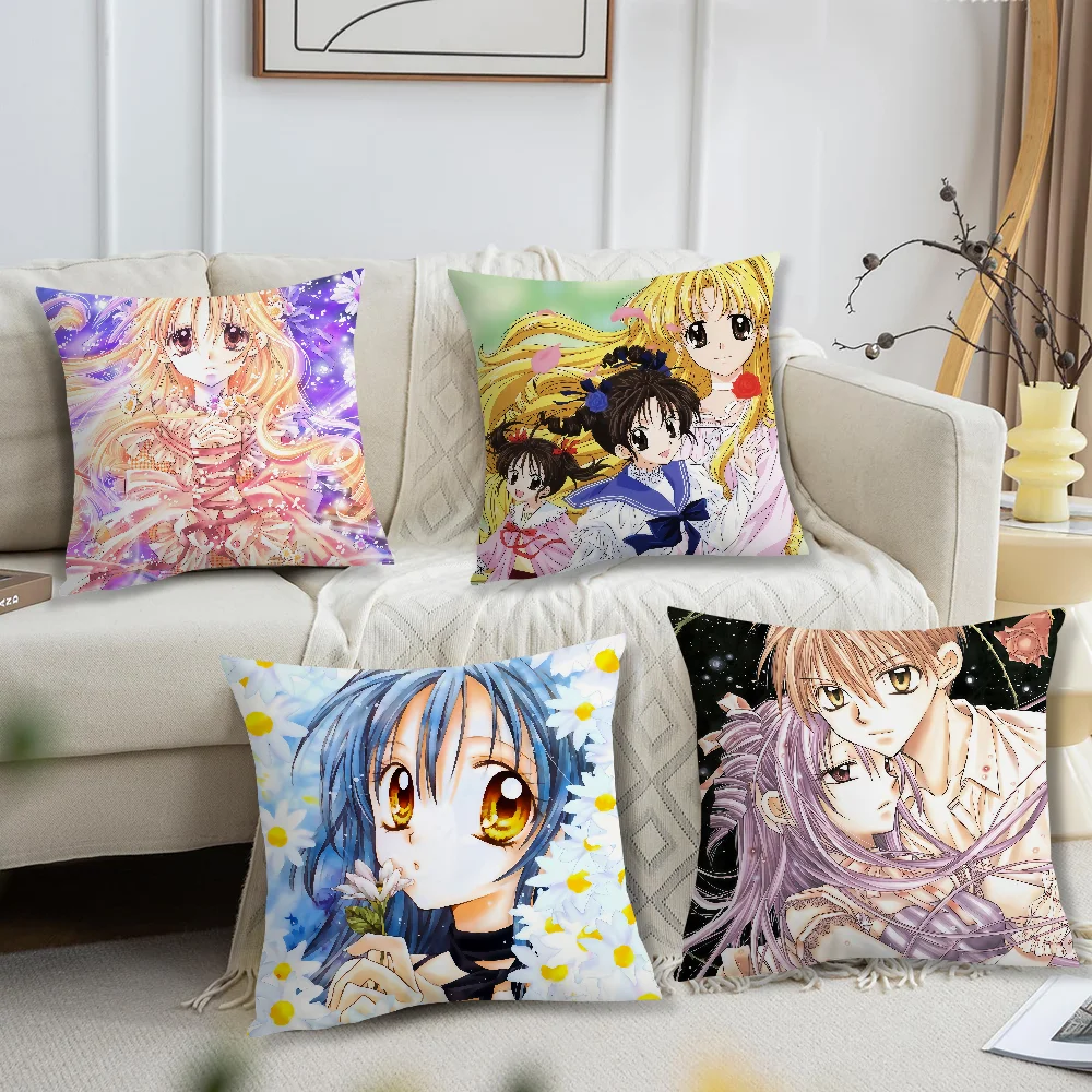 Anime Full M-Moon O S-Sagashite Arina Tanemura Comfortable Soft Pillow Case for Sofa Living Room Home Decor Protective Covers
