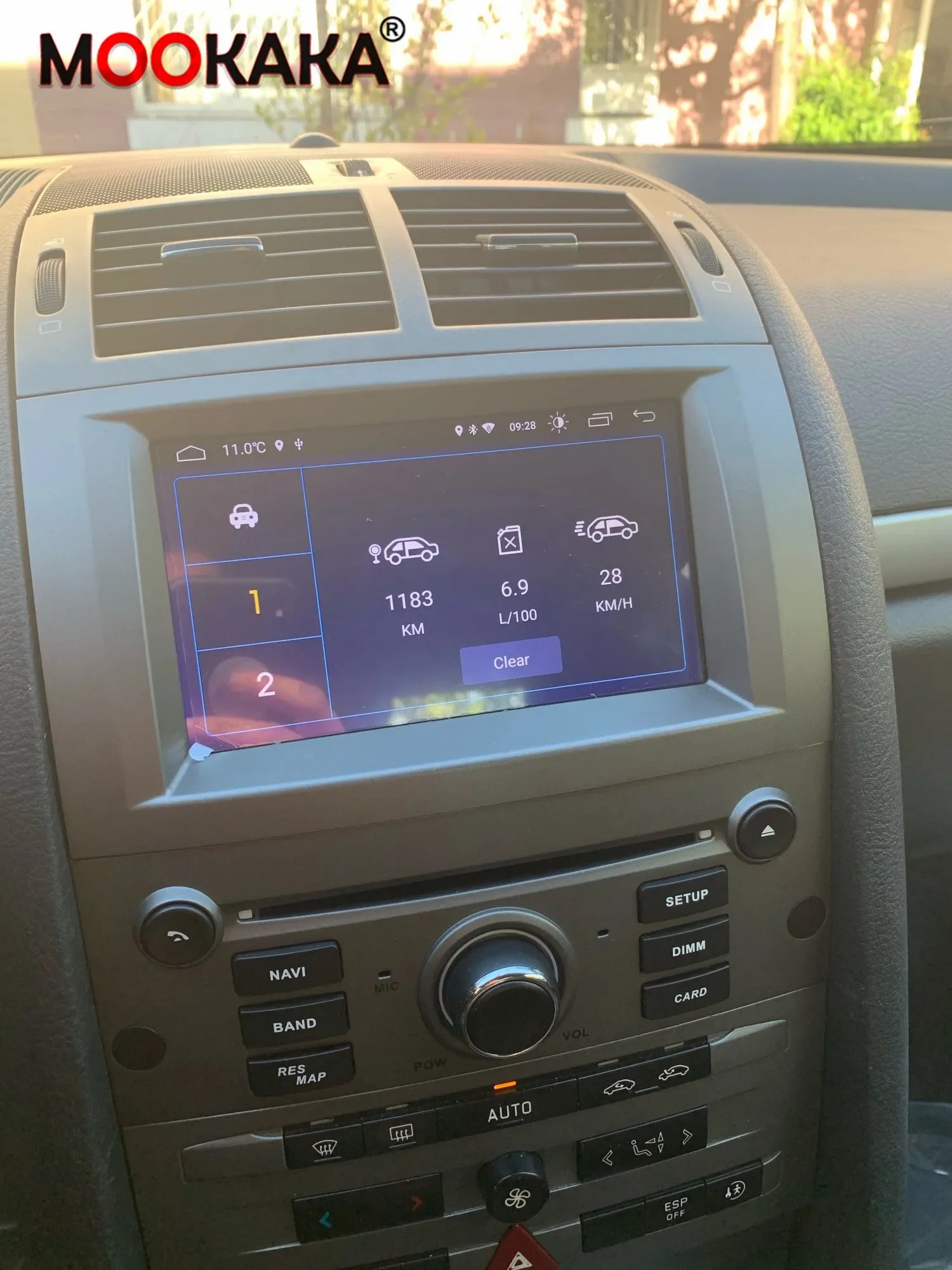Support JBL Android 13.0 Car Multimedia Player for Peugeot 407 2004-2010 GPS Navigation Auto Car Radio Recorder Stereo Head Unit