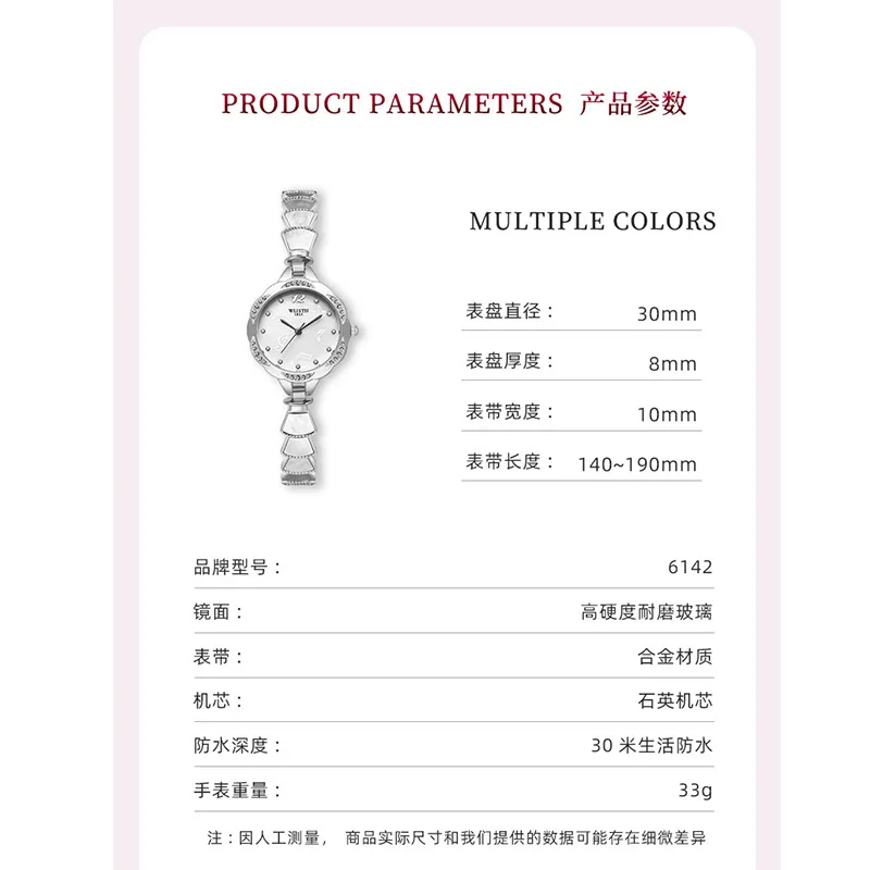 Новый стиль, женские модные кварцевые часы, маленькие свежие ювелирные часы, студенческие часы