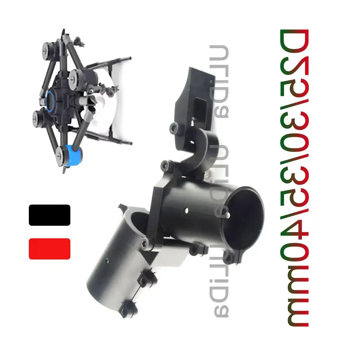 

D25 D30mm D35mm D40mm Carbon Tube Union Foldable Arm Bracket Aluminum Alloy for Agricultural Protection Horizontal Folding Drone