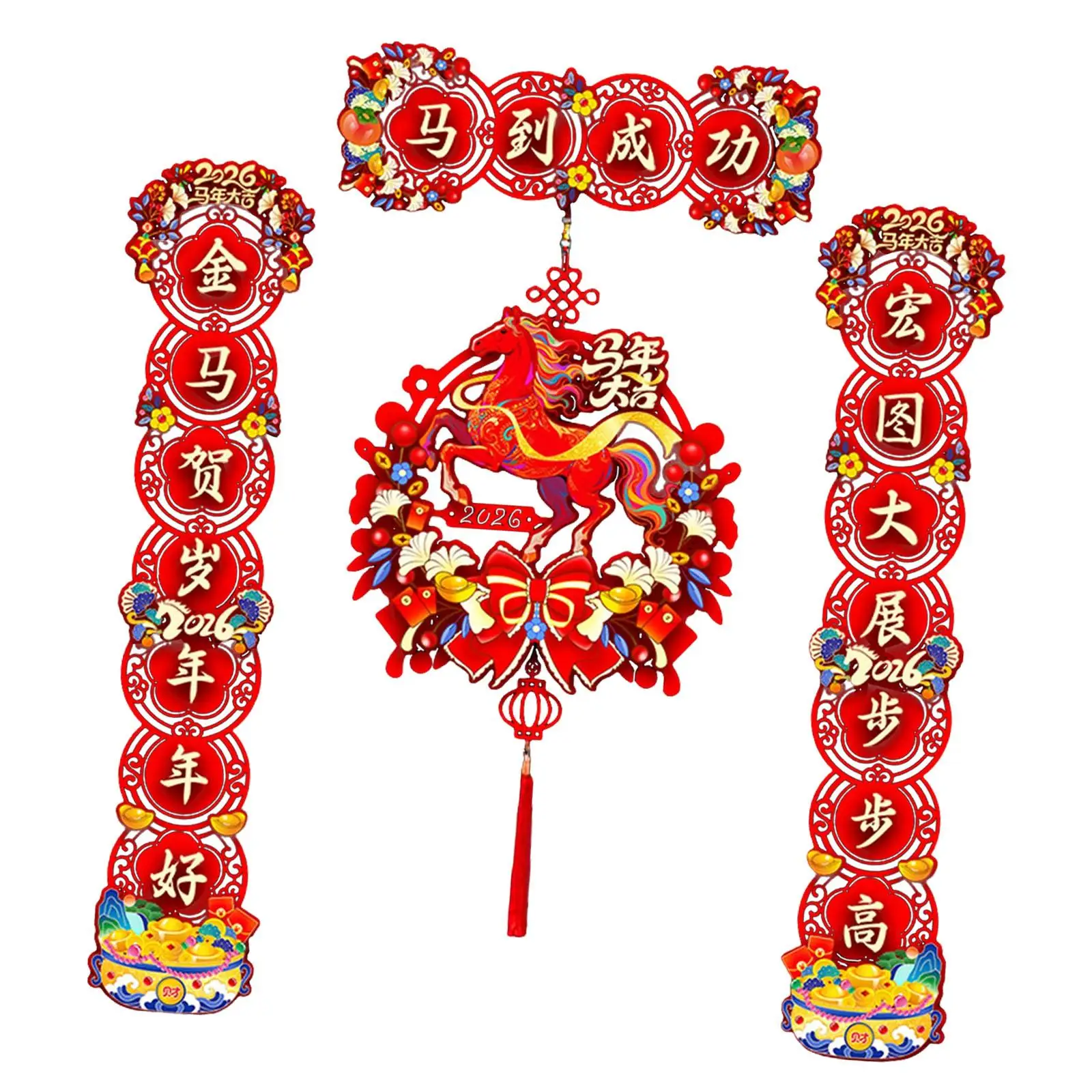 2026 مقاطع السنة القمرية الجديدة الطابع الصيني الصين الحصان مهرجان الربيع الديكور ملصقات الزخرفية لنافذة مكتب الحائط